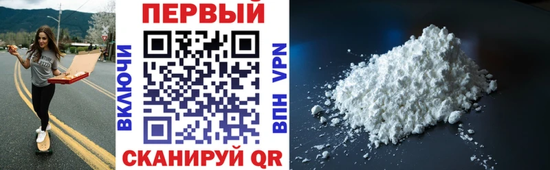 это официальный сайт Бобров АМФ 97% мега онион
