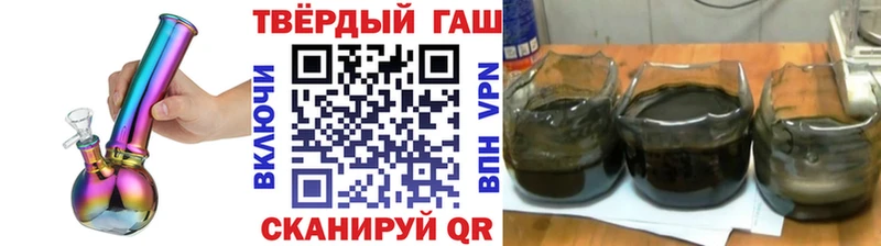 ГАШИШ AMNESIA HAZE Бобров