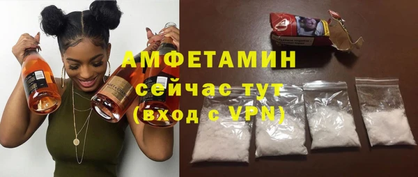 скорость Тольятти