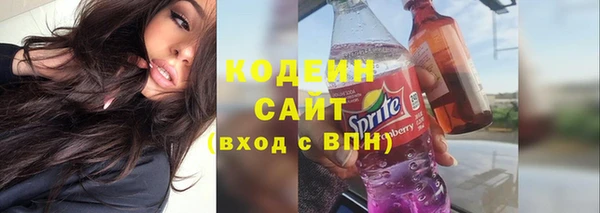 кокаин Белокуриха
