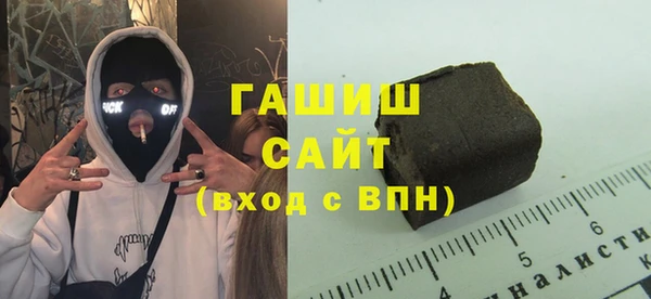 МДМА Беломорск