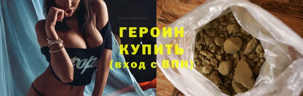 эйфоретик Барнаул