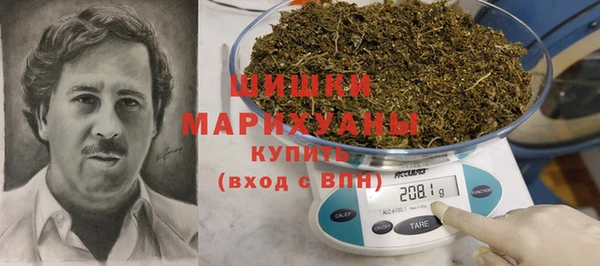 кокаин Белокуриха
