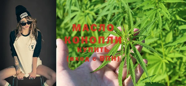 кокаин Белокуриха