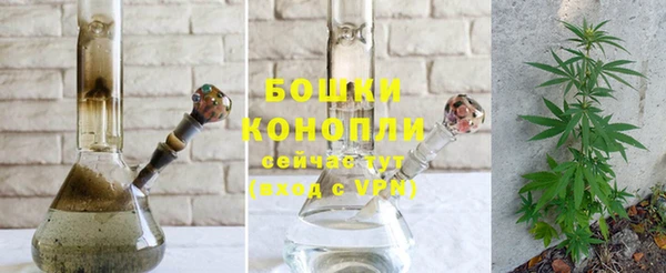 МДМА Беломорск