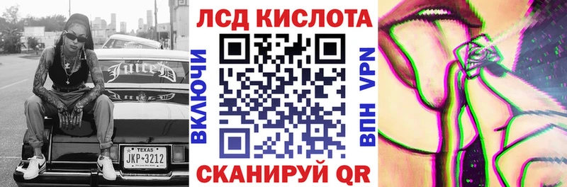 Наркотические марки 1,5мг  KRAKEN ссылки  сайты даркнета какой сайт  цены наркотик  Бобров 