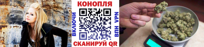 Конопля марихуана  купить наркотик  Бобров 